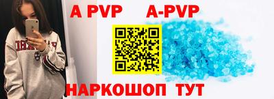 первитин Туймазы