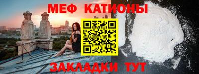 первитин Туймазы