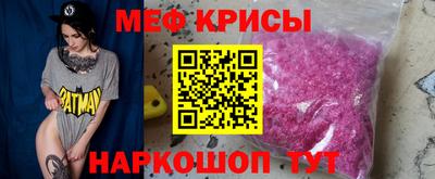 mdpv Тулун