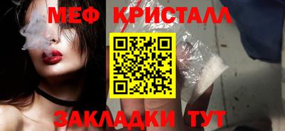 мескалин Тула