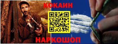 mdpv Тулун