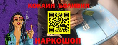 первитин Туймазы