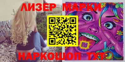 первитин Туймазы