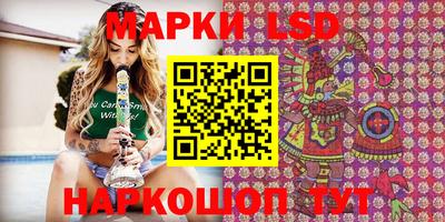 первитин Туймазы