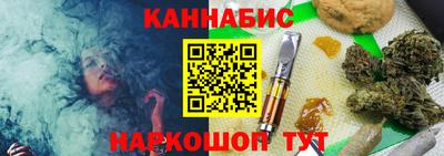 mdpv Тулун