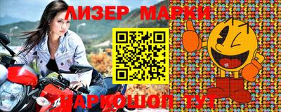 первитин Туймазы