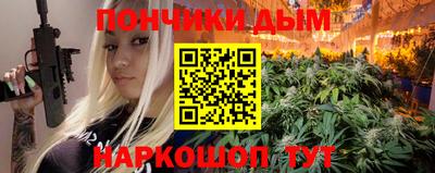 мескалин Тула