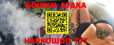 первитин Туймазы