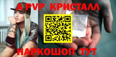 мескалин Тула