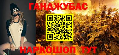 первитин Туймазы