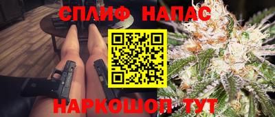 первитин Туймазы