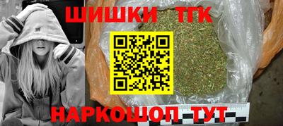 мескалин Тула