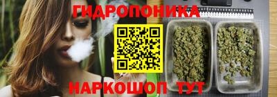 мескалин Тула