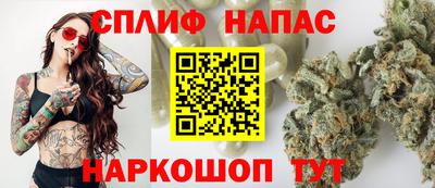 mdpv Тулун