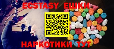 первитин Туймазы