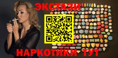 мескалин Тула