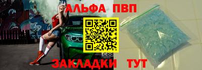 мескалин Тула