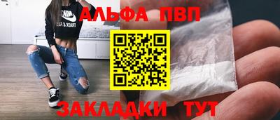 мескалин Тула