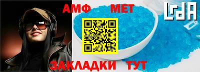 mdpv Тулун
