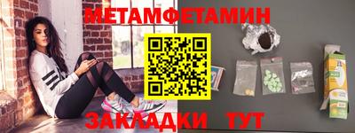 mdpv Тулун