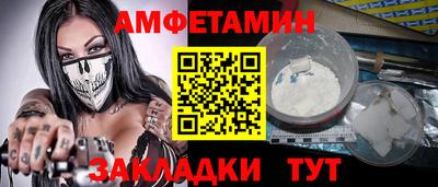 мескалин Тула