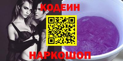 первитин Туймазы