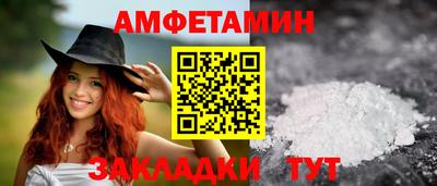 mdpv Тулун