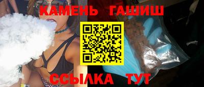 mdpv Тулун