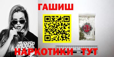 первитин Туймазы