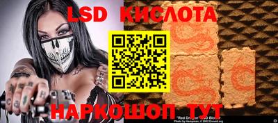 mdpv Тулун