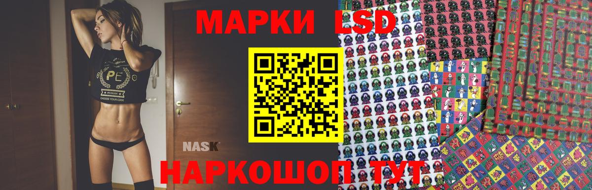 Зерноград  Лсд 25 экстази ecstasy  Вход с VPN  LSD-25 экстази  LSD-25 экстази ecstasy 